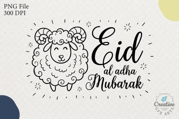 Sheep Mubarak SVG Graphic for Eid Al Adha: A Designer’s Real-World Review